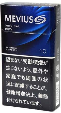 楽天市場】10packs Mevius premium menthol option purple 8 メビウス