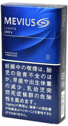 【楽天市場】10packs Mevius lights, 100s, box メビウス・ライト・100s・ボックス海外販売専用商品 ...