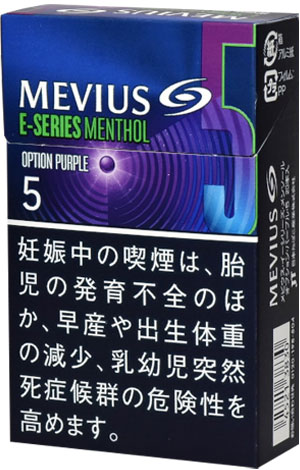 10packs Mevius E Series Menthol Option Purple 5,  海外販売用商品, international delivery  available 10packs Mevius E Series Menthol Option Purple 5,