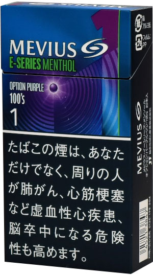 10packs Mevius E Series Menthol Option Purple One 100s,  海外販売用商品, international delivery available 10packs Mevius E Series Menthol Option Purple One 100s,