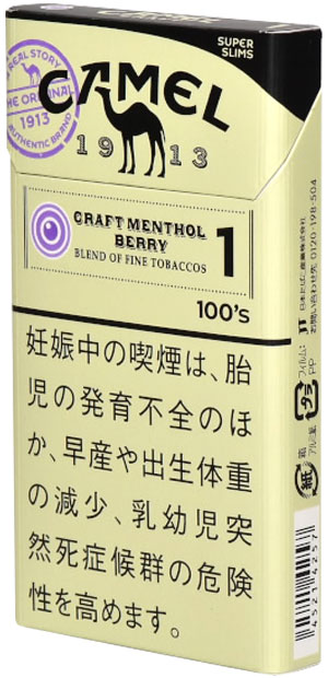 10packs Camel Craft Menthol Berry Capsule 1 100s Slim　キャメル・クラフト・メンソール・ベリーカプセル・1・100ｓ・スリム　海外販売用商品,　 international delivery available