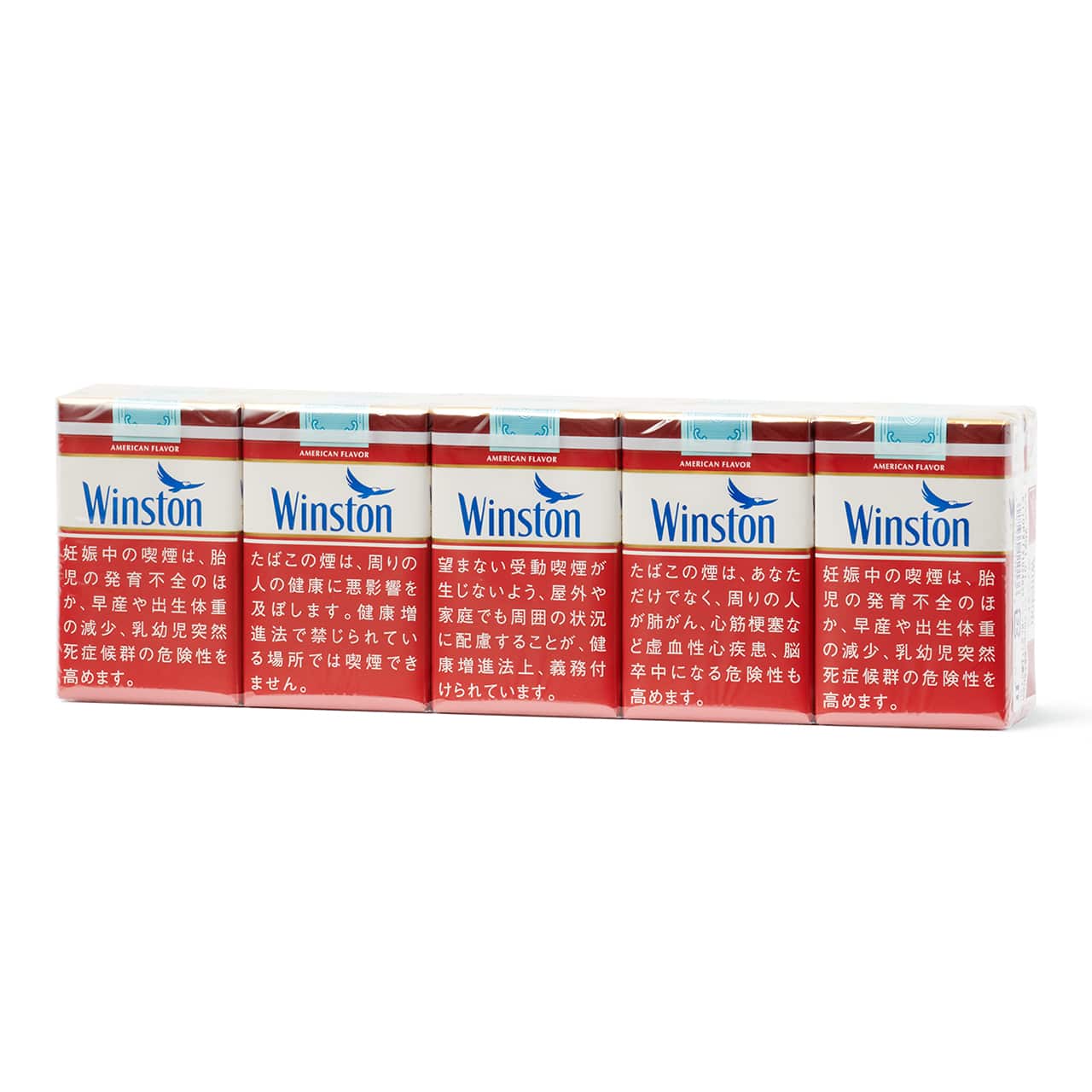 10packs Winston,  ウィンストン　海外販売用商品, international delivery available