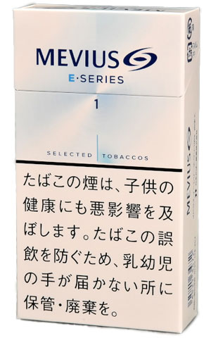 楽天市場】10packs Mevius E Series Menthol Option Purple 8