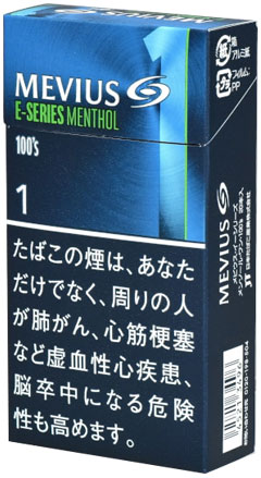 10packs Mevius E Series Menthol One 100s,  海外販売用商品, international delivery available 10? ???? E ??? ?? ?? ?? ? 100s,