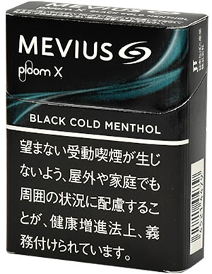 200Sticks MEVIUS  Black Cold Menthol Plume X　メビウス・ブラック・コールド・メンソール・プルーム・エックス　 海外販売専用商品,　international delivery available 香烟香・愨香煙