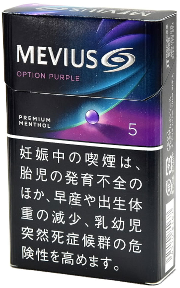 楽天市場】10packs Mevius premium menthol option yellow .1 100s
