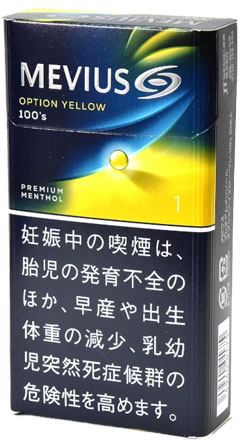 楽天市場】10packs Mevius premium menthol option purple 5 メビウス