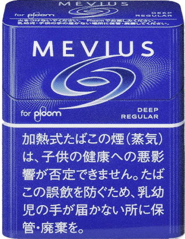 【専用】メビウス メビウス ペアー オプション(ploom X／AURA用) | 大型たばこ