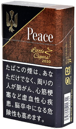 10packs　peace little cigar　ピース・リトルシガー　海外販売専用商品,　 international delivery available