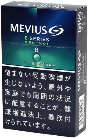 10packs Mevius E Series ice storm 8,  メビウス・イーシリーズ・アイスストーム・8　海外販売用商品, international delivery available