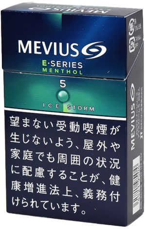 10packs Mevius E Series ice storm 5,  メビウス・イーシリーズ・アイスストーム・5　海外販売用商品, international delivery available