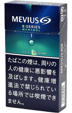 10packs Mevius E Series ice storm 1  100s,  メビウス・イーシリーズ・アイスストーム・ワン　100s　海外販売用商品, international delivery available