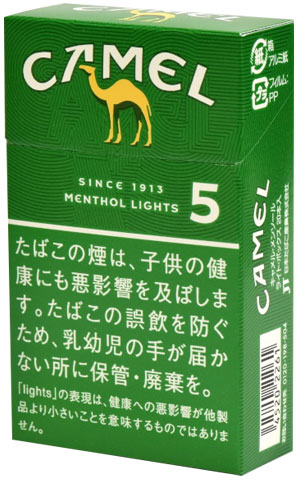 10packs Camel Menthol Light Box　キャメル・メンソール・ライト・ボックス　海外販売用商品,　 international delivery available