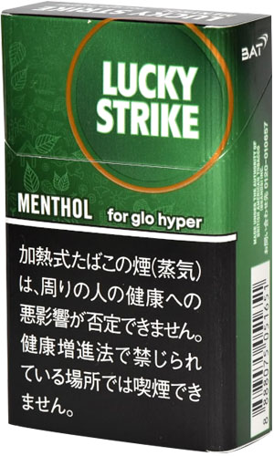 楽天市場】200sticks glo Lucky Strike Berry Menthol Hyper ラッキーストライク・ベリー・メンソール・ハイパー用,  海外販売用商品,international delivery available : 堀 商事