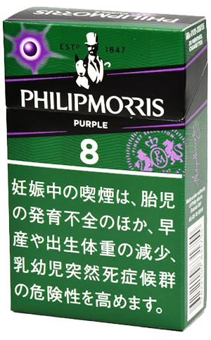 楽天市場】10packs Philip Morris 14 KS Box フィリップモリス