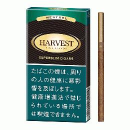200 sticks Harvest Super Slim Menthol　ハーベスト・スーパースリム・メンソール　海外販売用商品