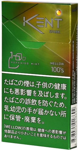 10packs ケント・エス・シリーズ・スパーク・メロー・1・100・ボックス Kent S Series Spark Mellow 1 100 Box 海外販売専用商品,　 international delivery available