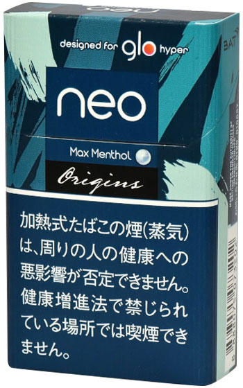 200sticks glo  ネオ・マックス・メンソール・ハイパー用, Neo Max Menthol Hyper, 海外販売専用商品,international delivery available