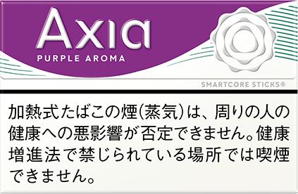 NEW 200sticks   iQOS AXIA    purple aroma アクシア パープル アロマ 海外販売専用商品,　 international delivery available 烟草 Tobacco 煙草 日本限定 ?? 香烟香・愨香煙