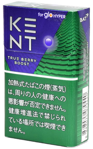 200sticks glo  ケント・トゥルー・ベリー・ブースト・ハイパー用, Kent Neo Stick True Berry Boost Hyper 海外販売専用商品,international delivery available