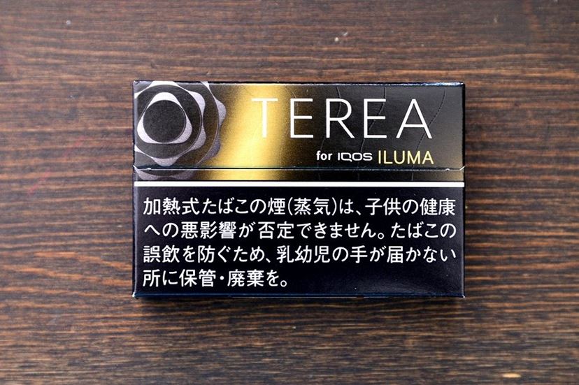 NEW 200sticks   iQOS TEREA  Black Sunshine Menthol テリア ブラックサンシャインメンソール  海外販売専用商品,　 international delivery available 烟草 Tobacco 煙草 日本限定 ?? 香烟香・愨香煙