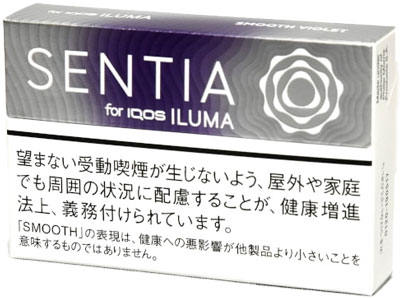 NEW 200sticks iQOS センティア・スムース・バイオレット　SENTIA Smooth Violet 海外販売用商品,　 international delivery available 烟草 Tobacco 煙草 日本限定｜堀　商事