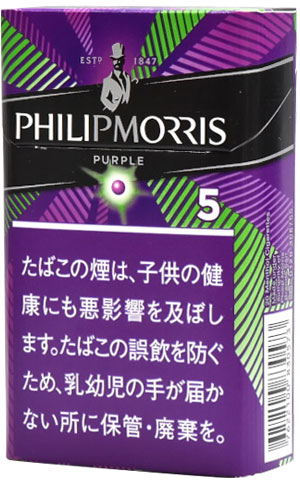 楽天市場】10packs Philip Morris 14 KS Box フィリップモリス
