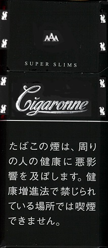 10packs シガローネ　スーパースリム　ブラック Cigarone Super Slim Black　 雪茄龍超薄黒色   海外販売用商品　 international delivery available 箱なしセロハン包装