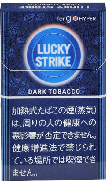 ホビーマスターPHILIPMORRIS14さん専用 楽天市場】10packs Philip Morris 14 KS Box フィリップモリス