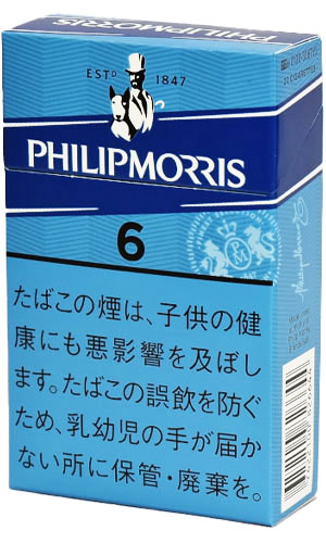 楽天市場】10packs Philip Morris 14 KS Box フィリップモリス