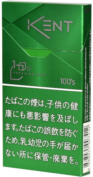 10packs ケント・エス・シリーズ・メンソール・1・100・ボックス Kent S Series Menthol 1 100 Box  海外販売専用商品,　 international delivery available