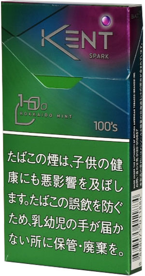 10packs ケント・エス・シリーズ・スパーク・1・１００・ボックス Kent S Series Spark 1 100 Box 海外販売用商品