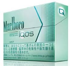 200sticks Marlboro iQOS Heat Sticks MINT, 海外販売専用商品,　 international delivery available 烟草 Tobacco 煙草 而日版Marlboro属于烟弹　200 支萬寶路 iQOS 加熱棒 tóbak tobac tabak ትምባሆ画像