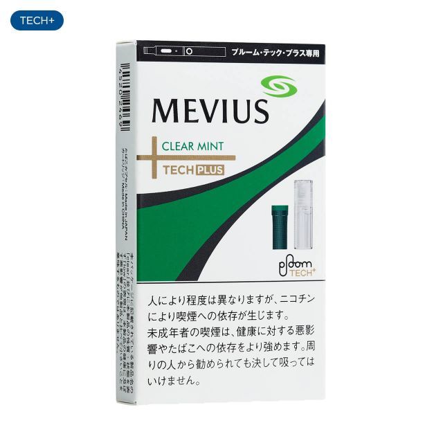 楽天市場 Mevius Cold Mint For Ploom Tech Plus メビウス コールドミント フォー プルーム テック プラス 4 Snus 950yen 4 堀 商事