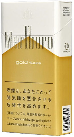 楽天市場 10packs Marlboro Gold Box 海外販売専用商品 日本国内配送不可 International Delivery Available 堀 商事