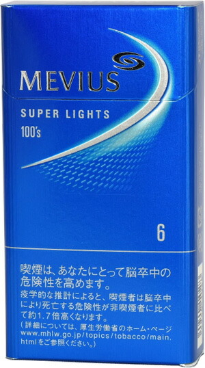 10packs Mevius super　light, 100s, box 海外販売専用商品, international delivery available 香烟香・愨香煙