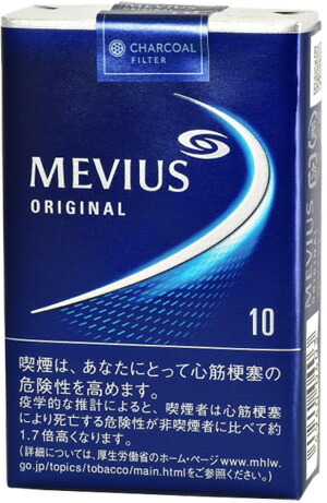 10packs Mevius  海外販売専用商品, international delivery available 香烟香・愨香煙