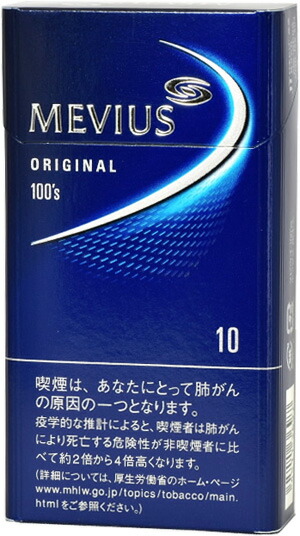 10packs Mevius 100s, box 海外販売専用商品,international delivery available 香烟香・愨香煙