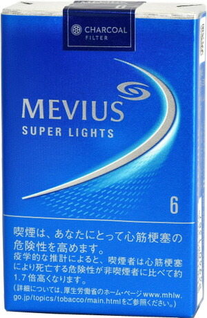 10packs Mevius super　lights,  海外販売専用商品, international delivery available 香烟香・愨香煙