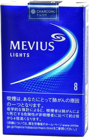 10packs Mevius lights,  海外販売専用商品, international delivery available 香烟香・愨香煙