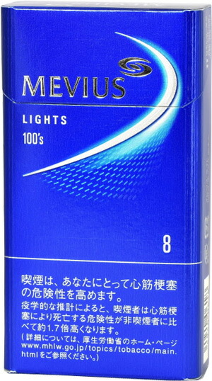 10packs Mevius lights, 100s, box 海外販売専用商品,international delivery available 香烟香・愨香煙