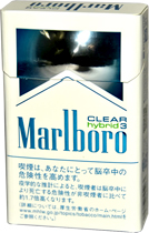 楽天市場 10packs Marlboro Clear Hybrid 3 Box 海外販売専用商品 日本国内配送不可 International Delivery Available 堀 商事