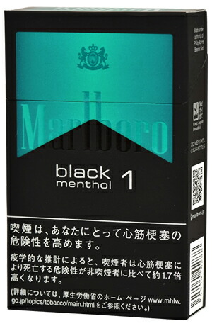 楽天市場 10packs Marlboro Black Menthol 1 Box 海外販売専用商品 日本国内配送不可 International Delivery Available 堀 商事