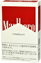 10packs Marlboro Medium  Box, 海外販売専用商品,　 international delivery available