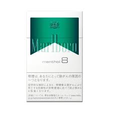 10packs Marlboro  menthol 8　Box 海外販売専用商品　日本国内配送不可 international delivery available