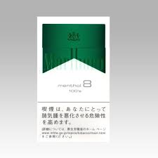 10packs Marlboro  menthol 8 100s　Box 海外販売専用商品　日本国内配送不可 international delivery available