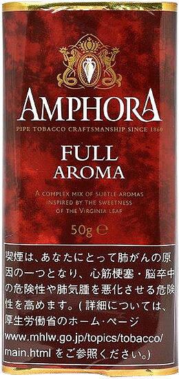5packs Amphora Full Aroma 海外販売専用商品　 international delivery available｜堀　商事