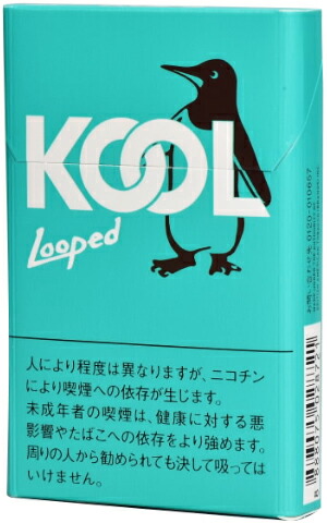 200 sticks KOOL Looped  海外販売専用商品
