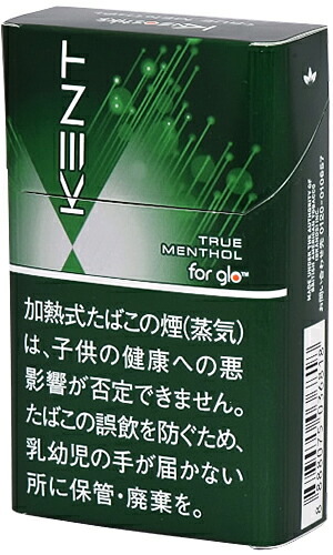 200sticks glo  ケント・ネオスティック・トゥルー・メンソール・ハイパー用, Kent Neo Stick True Menthol Hyper 海外販売専用商品,international delivery available