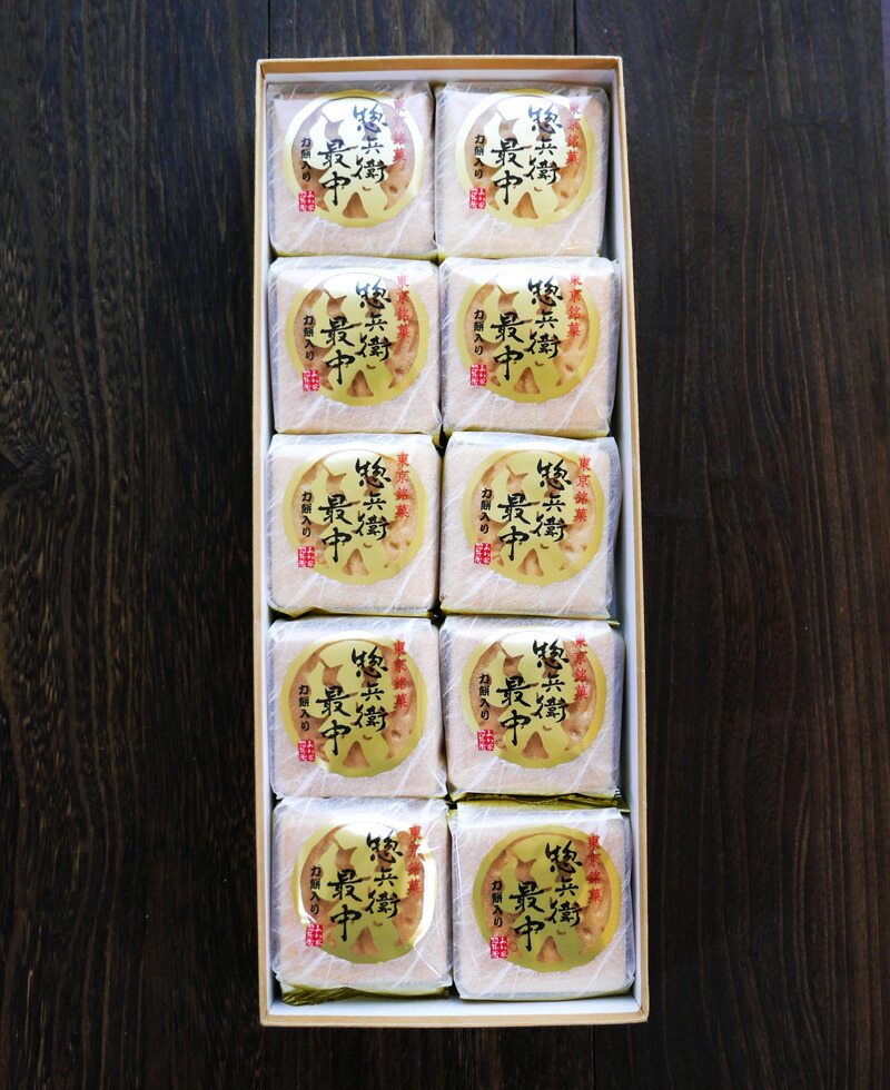 リ*ー様 銘菓 まとめ売り 東京駅舎最中他 楽天市場】東京銘菓【東京駅舎最中(JR公認)】東京土産 もなか